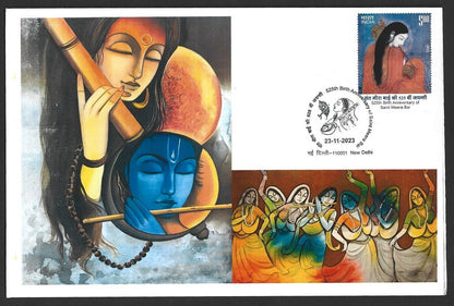 India 2023 Saint Mira Bai private FDCs (4)