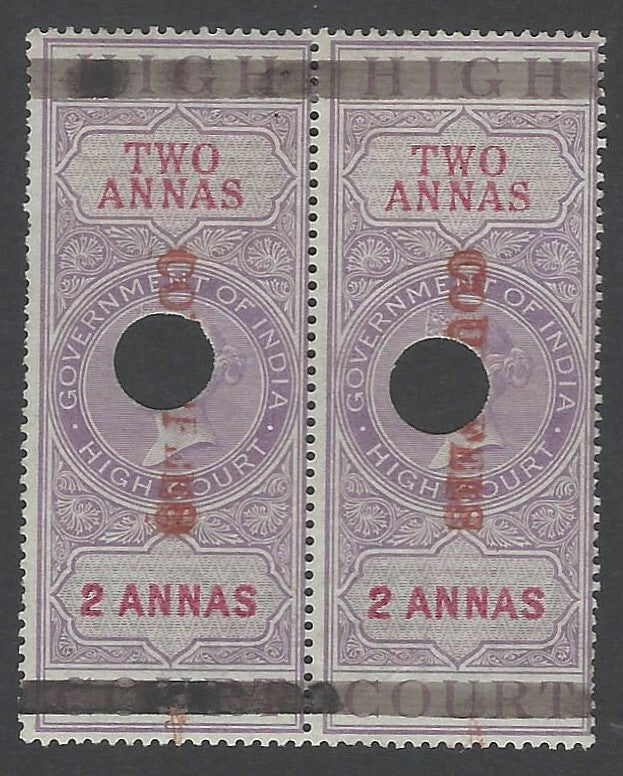 AOP India QV 1870 COURT FEES red ovpt on HIGH COURT 2a pair Bft 94