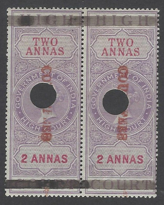 AOP India QV 1870 COURT FEES red ovpt on HIGH COURT 2a pair Bft 94