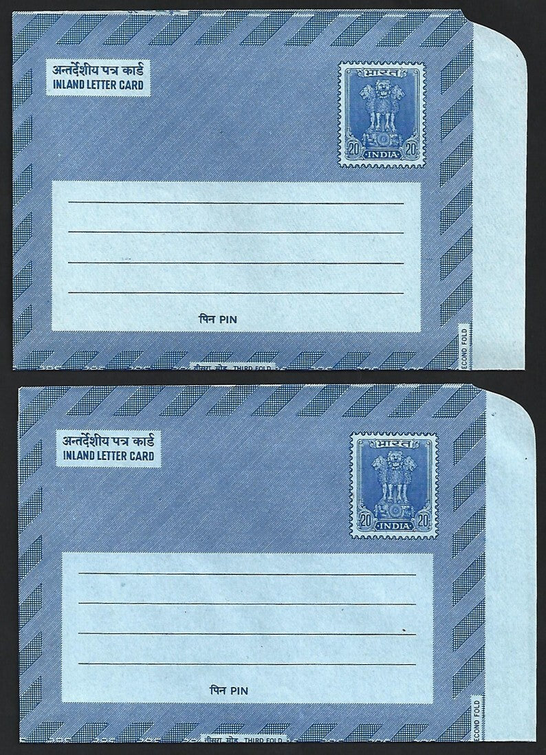 (AOP) India 1975 collection of advertisement aerogrammes (3)
