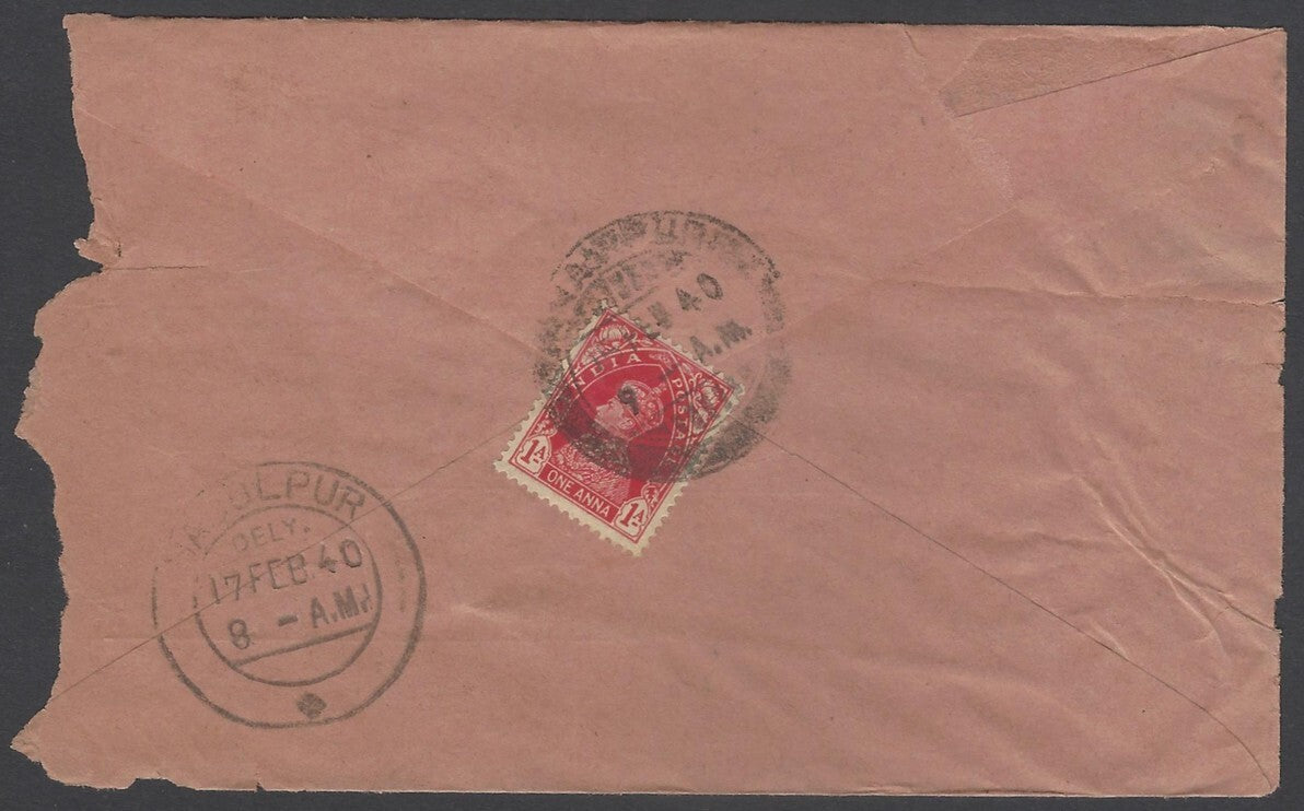 India / Pakistan 1940 illustrated cover - KHAIRPUR, BAHAWALPUR