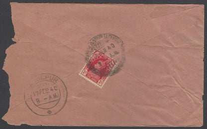 India / Pakistan 1940 illustrated cover - KHAIRPUR, BAHAWALPUR