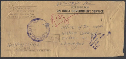 AOP India registered FPO covers 1980s (9)