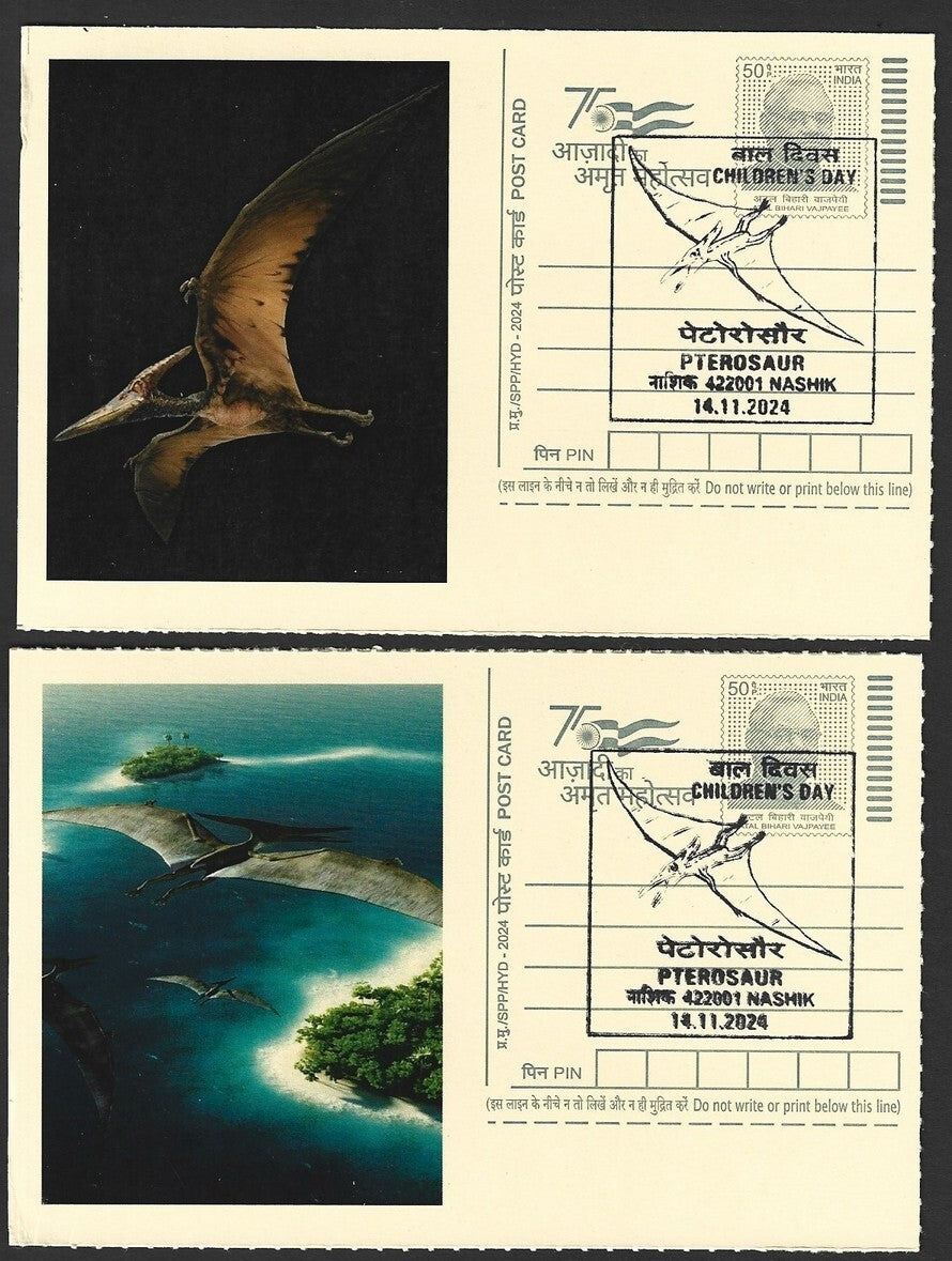 India Dinosaurs PTEROSAUR group of 20 Children's Day event postcards