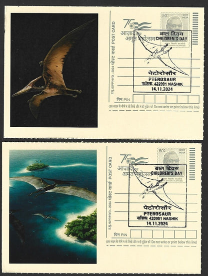 India Dinosaurs PTEROSAUR group of 20 Children's Day event postcards