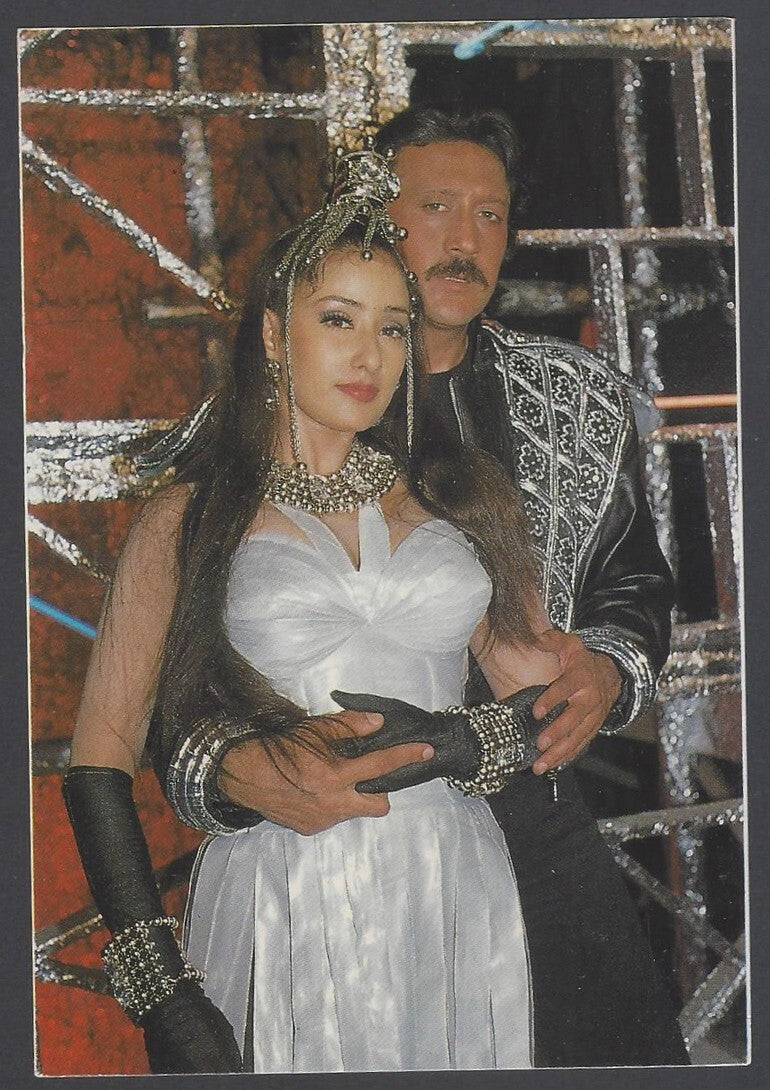 AOP India vintage Bollywood postcard MANISHA KOHILARA with JACKIE SHROFF
