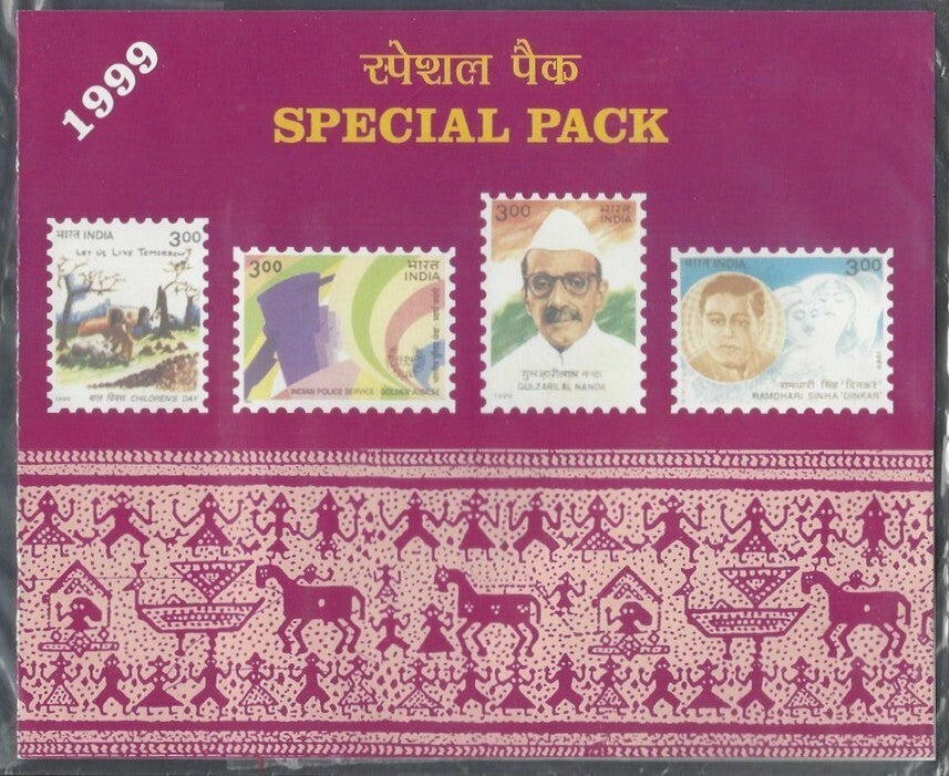 India 1999 sealed Post Office Year Pack