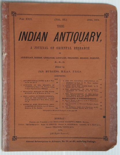 Indian Antiquary April 1874 #29 Journal of Oriental Research FRAGILE REPAIRED