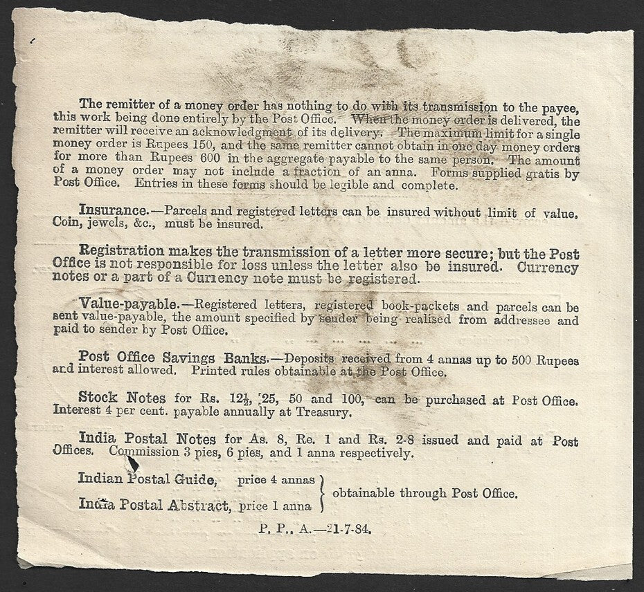 India Patiala State 1885 Money Order receipt