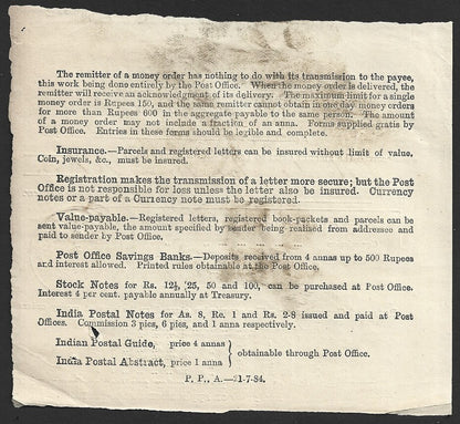 India Patiala State 1885 Money Order receipt