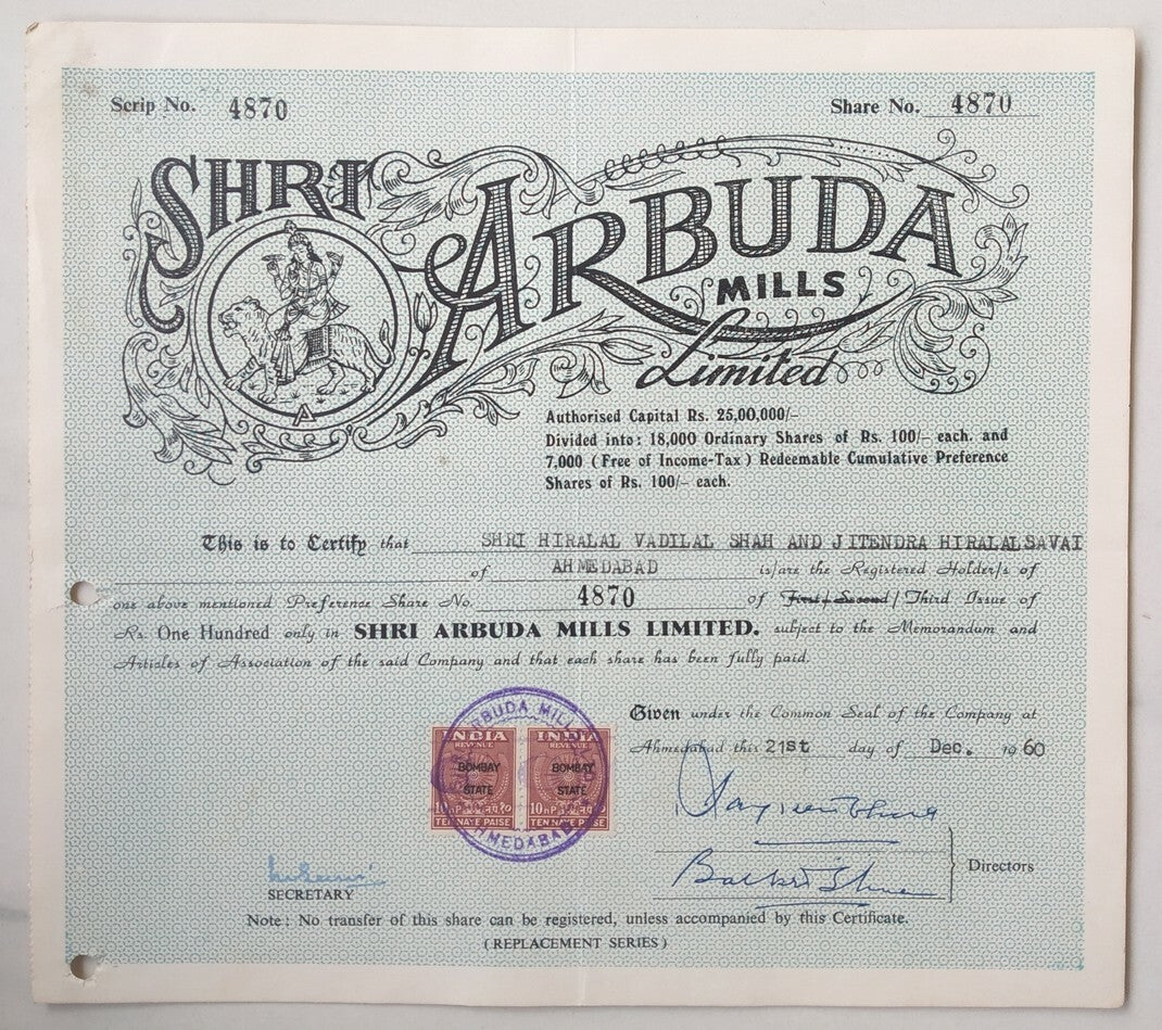 India 1960 Sri Arbuda Mills Limited share certificate