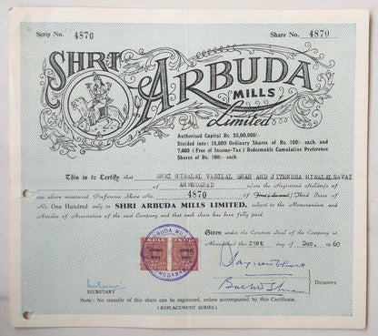 India 1960 Sri Arbuda Mills Limited share certificate