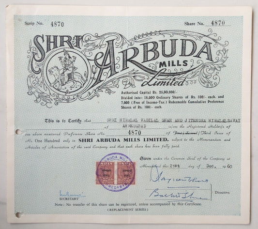 India 1960 Sri Arbuda Mills Limited share certificate