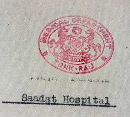 AOP India 1938 crested Coat of Arms letter MEDICAL DEPARTMENT TONK-RAJ