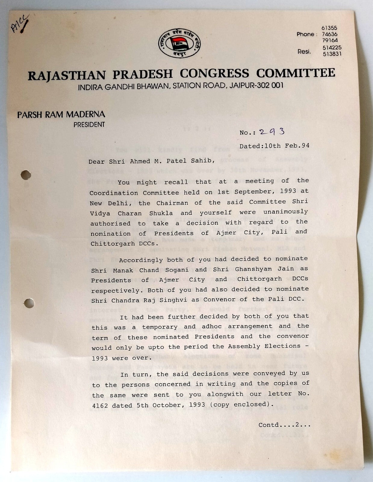 (AOP) India 1994 signed letter Parsh Ram Maderna Speaker of Rajasthan Assembly