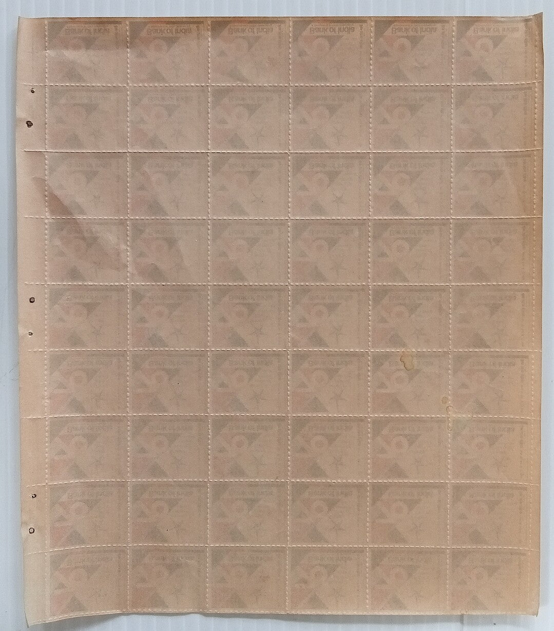 AOP India Bank of India 70 Years labels sheet of 54 MNH