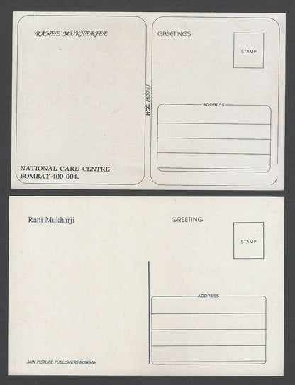 India Bollywood vintage postcards RANI MUKHARJI (5)