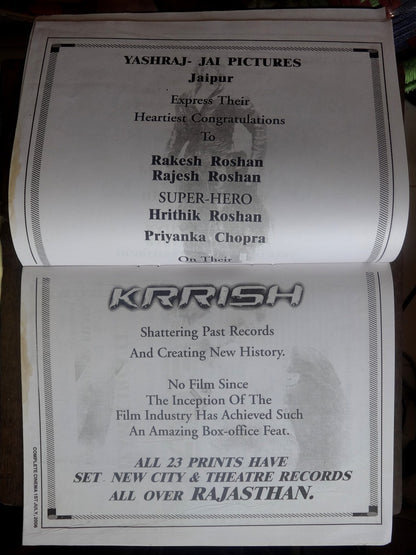 Bollywood Trade magazine COMPLETE CINEMA 21 July 2006 Hritik Roshan KRRISH cover