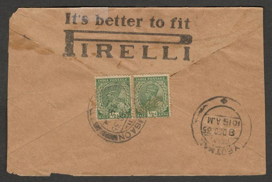 (AOP) India QV 1935 advertisement cover for PIRELLI TYRES - ITALY