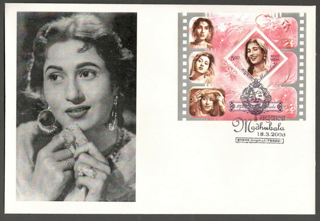 AOP India 2008 Madhubala miniature sheet on FDC First Day cover