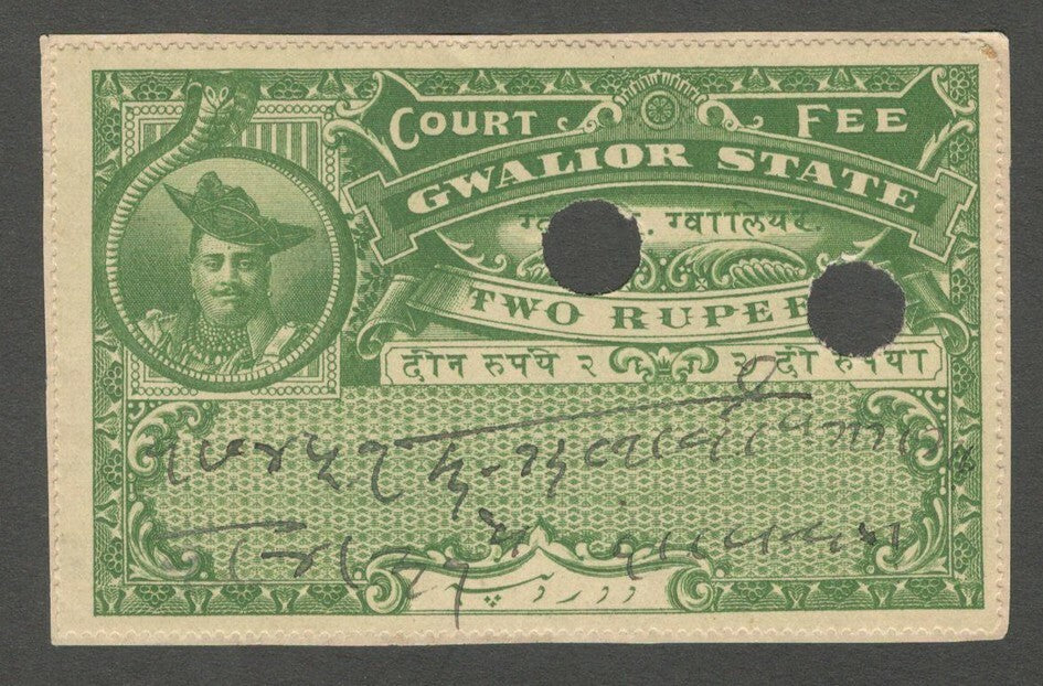 AOP India Gwalior State Court Fee 2r green