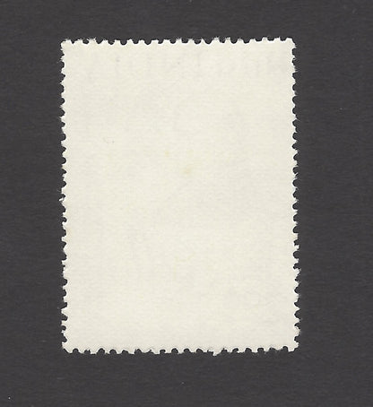 India 1977 Homeopathy 1v MNH