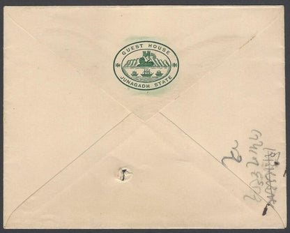 AOP India crested cover GUEST HOUSE JUNAGADH STATE used as a gift envelope