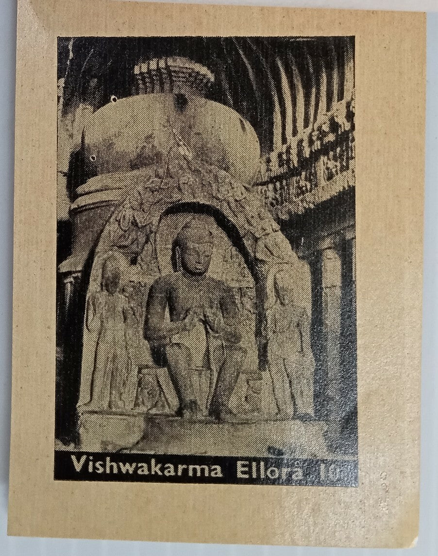 AOP India vintage Tourist booklet with 24 pictures AJANTA ELLORA  AURANGABAD