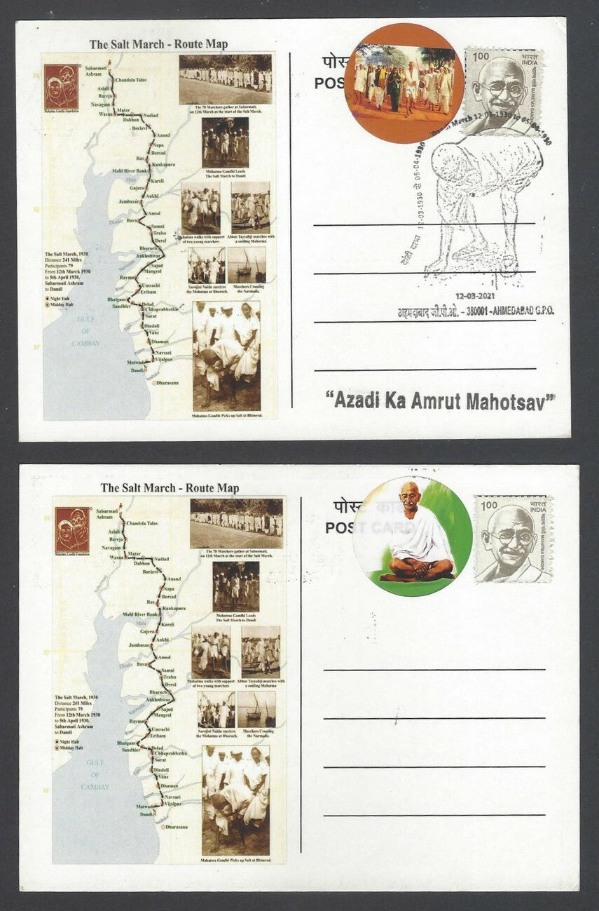 AOP India 2021 Dandi March commemoration special cards - set of 6