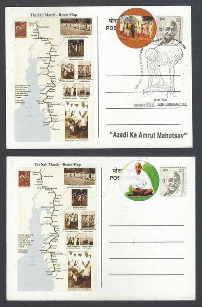 AOP India 2021 Dandi March commemoration special cards - set of 6