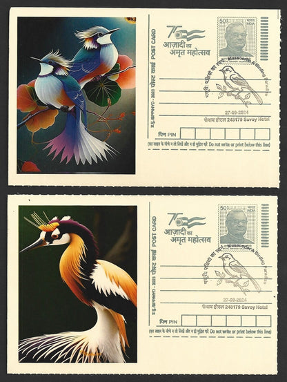 India 2024 Birding Paradise Savoy Hotel postmarks on cards BIRD PAINTINGS (10)