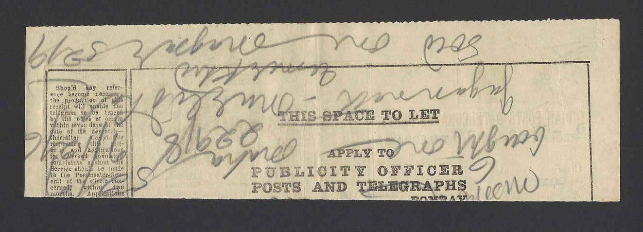 India 1937 Telegraph receipt with an illustrated advertisement for DUNLOP Tyres