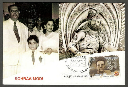 AOP India 2013 100 years of Cinema Maxi card SOHRAB MODI