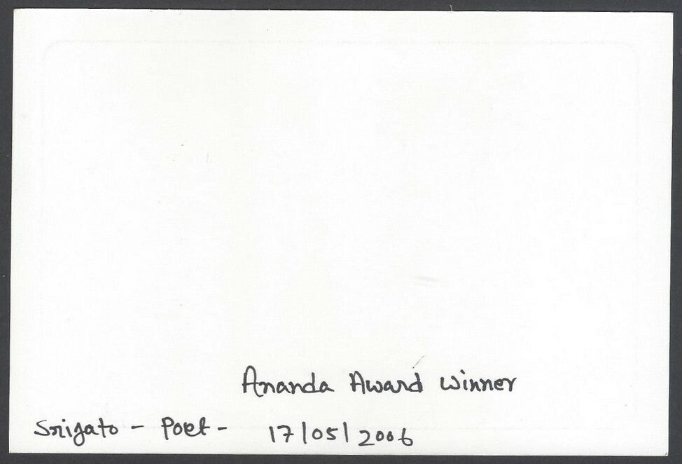 AOP India Srijato, Bengali Poet signed autograph card
