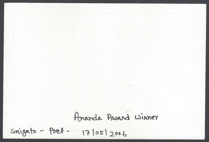AOP India Srijato, Bengali Poet signed autograph card