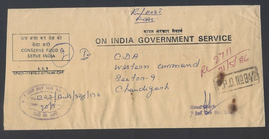 AOP India registered FPO covers 1980s (9)