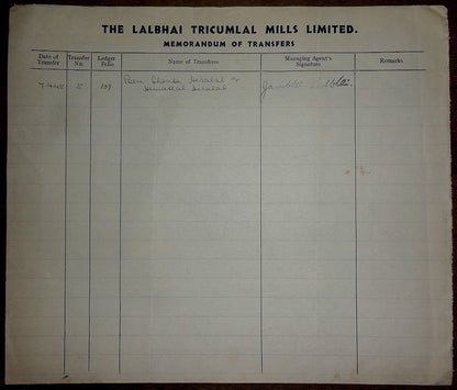 India Lalbhai Tricumlal Mills Ltd 1944 share certificate
