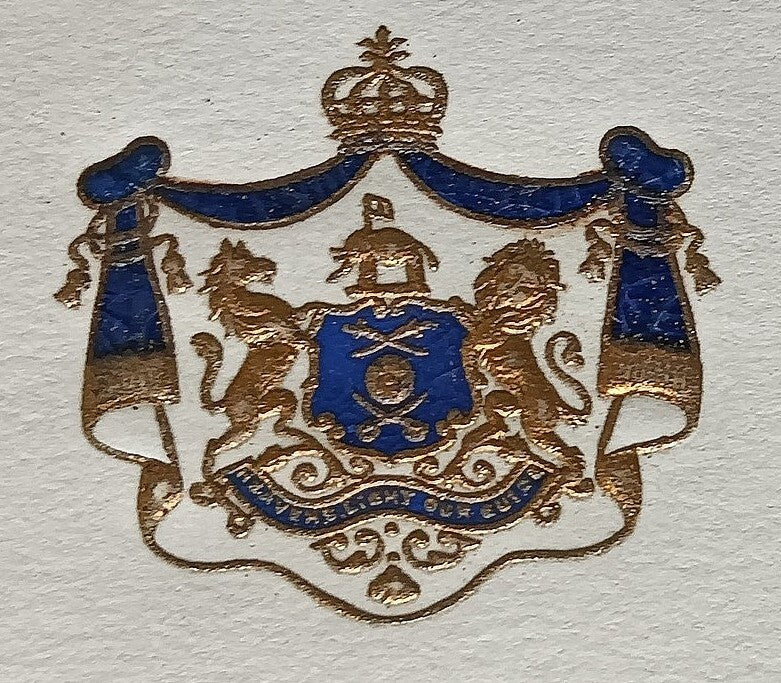 India crested letter PATIALA STATE
