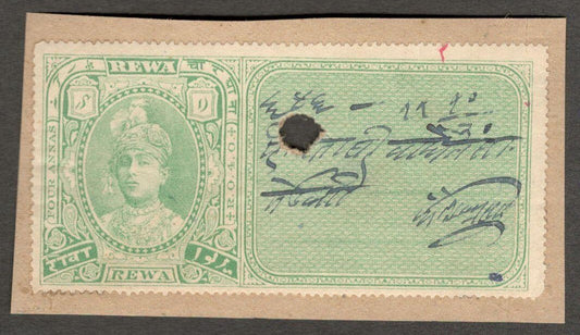 (AOP) India REWAH State Court Fee Type 9 4a blue green