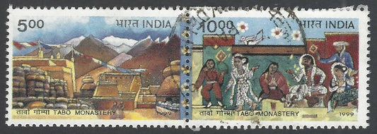 India 1999 Tabo Monastery se-tenant pair used