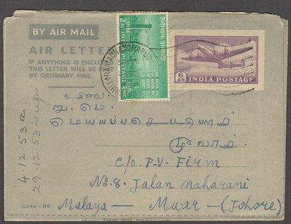 India 6a aerogramme uprated 1951 Telegraph Centenary 2a to Malaya