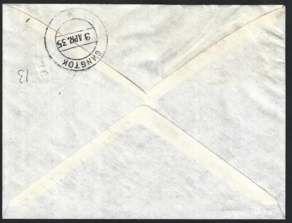 India SIKKIM ROCKET POST Silver Jubilee Rocketgram cover. #EZ 4C1 175 carried