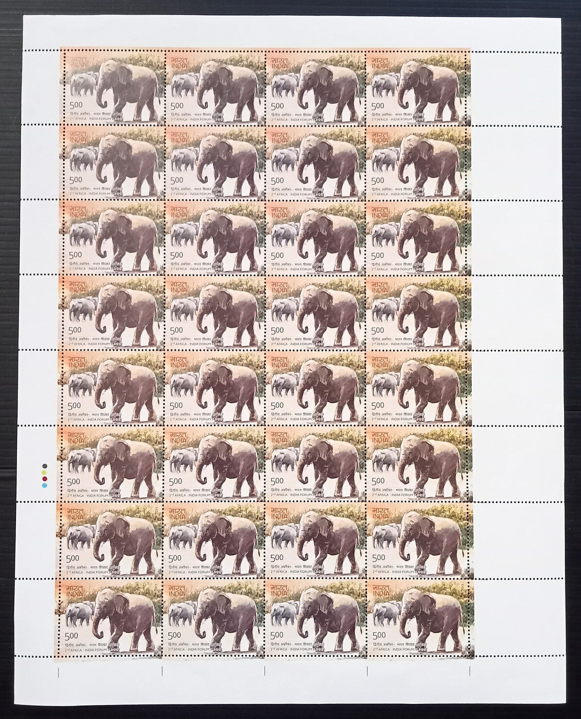 India 2011 Africa India Forum Elephants set of 2 sheets of 32 MNH