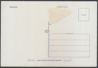 AOP India Bollywood vintage postcard - SALMAN KHAN