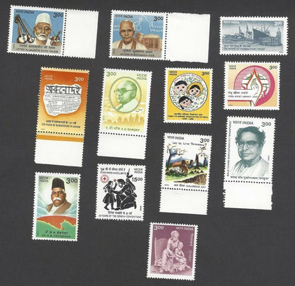 India Post Office 1999 Year Pack / set MNH not sealed