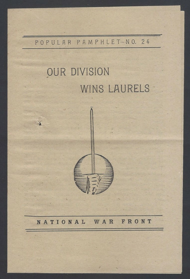 AOP India WW2 propaganda Notes for Speakers # 8 leaflet