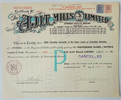 AOP India 1949 AJIT MILLS LIMITED share certificate