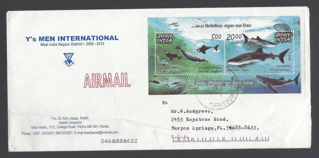 AOP India 2009 Dolphin MS on single franked correct rate cover to USA