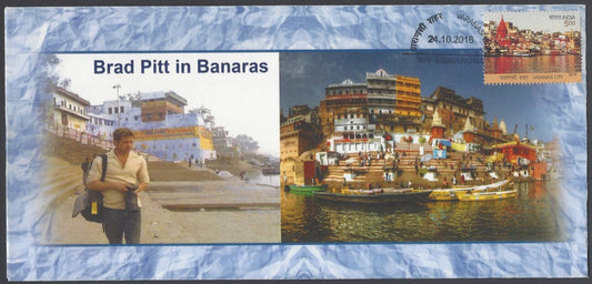 AOP India 2018 Brad Pitt Banaras FDC
