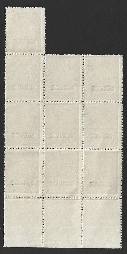 India Travancore State 1946 8ca carmine perf 12.5 block of 10 mint SG O108c £55